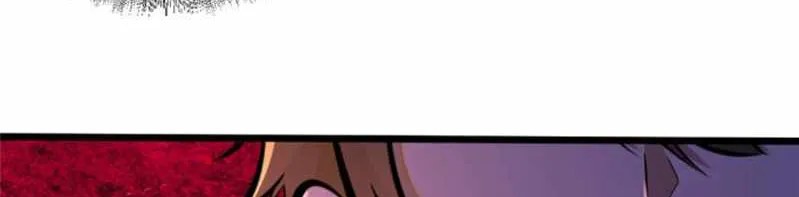 Divine Urban God Chapter 9 page 17 - 