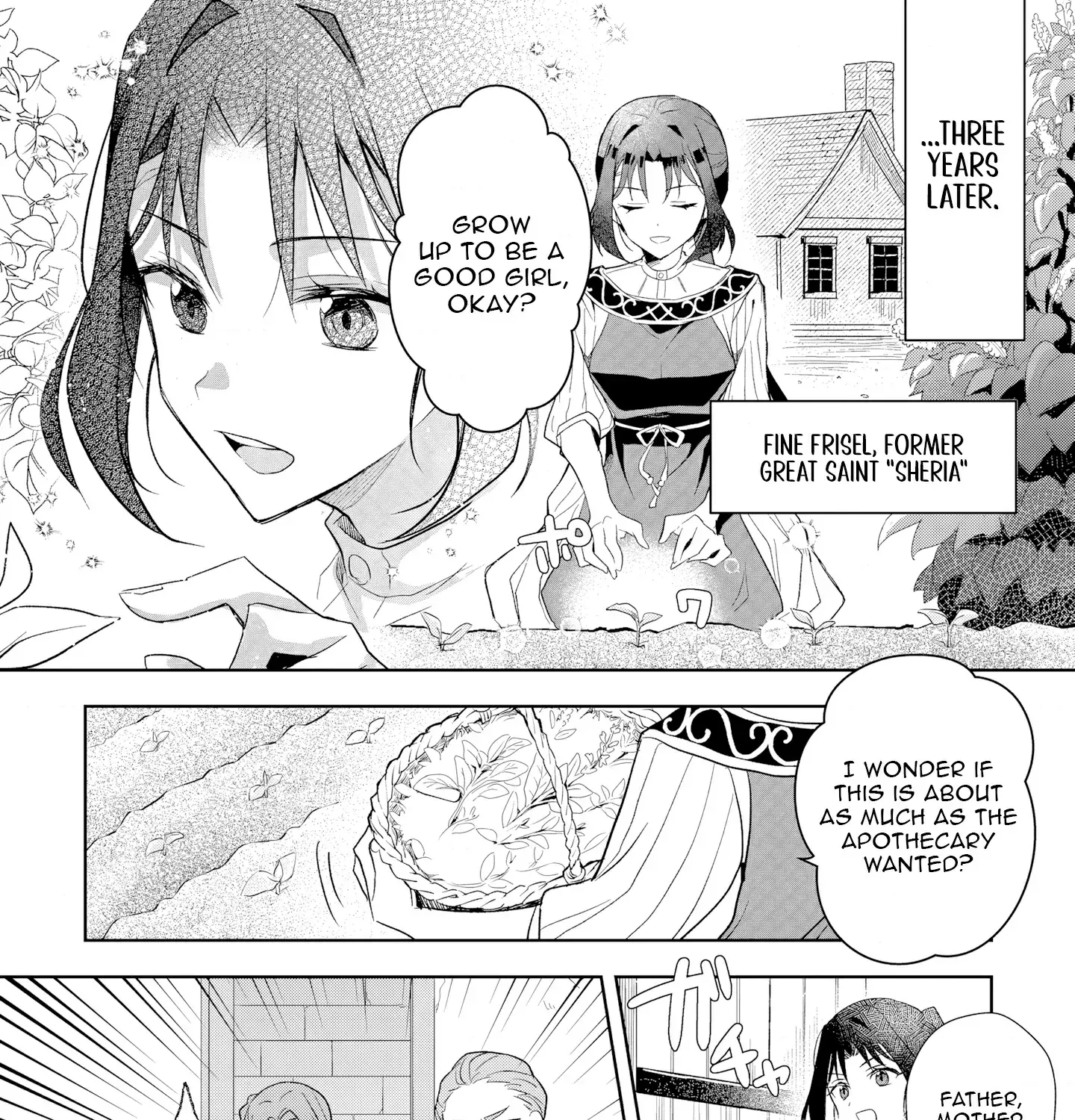 Divorce in 1,000 Days: The Cinderella Saintess Who Has Yet to Know Love Chapter 1 page 16 - 