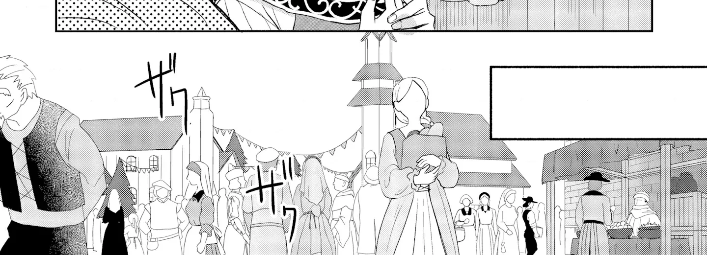 Divorce in 1,000 Days: The Cinderella Saintess Who Has Yet to Know Love Chapter 1 page 21 - 