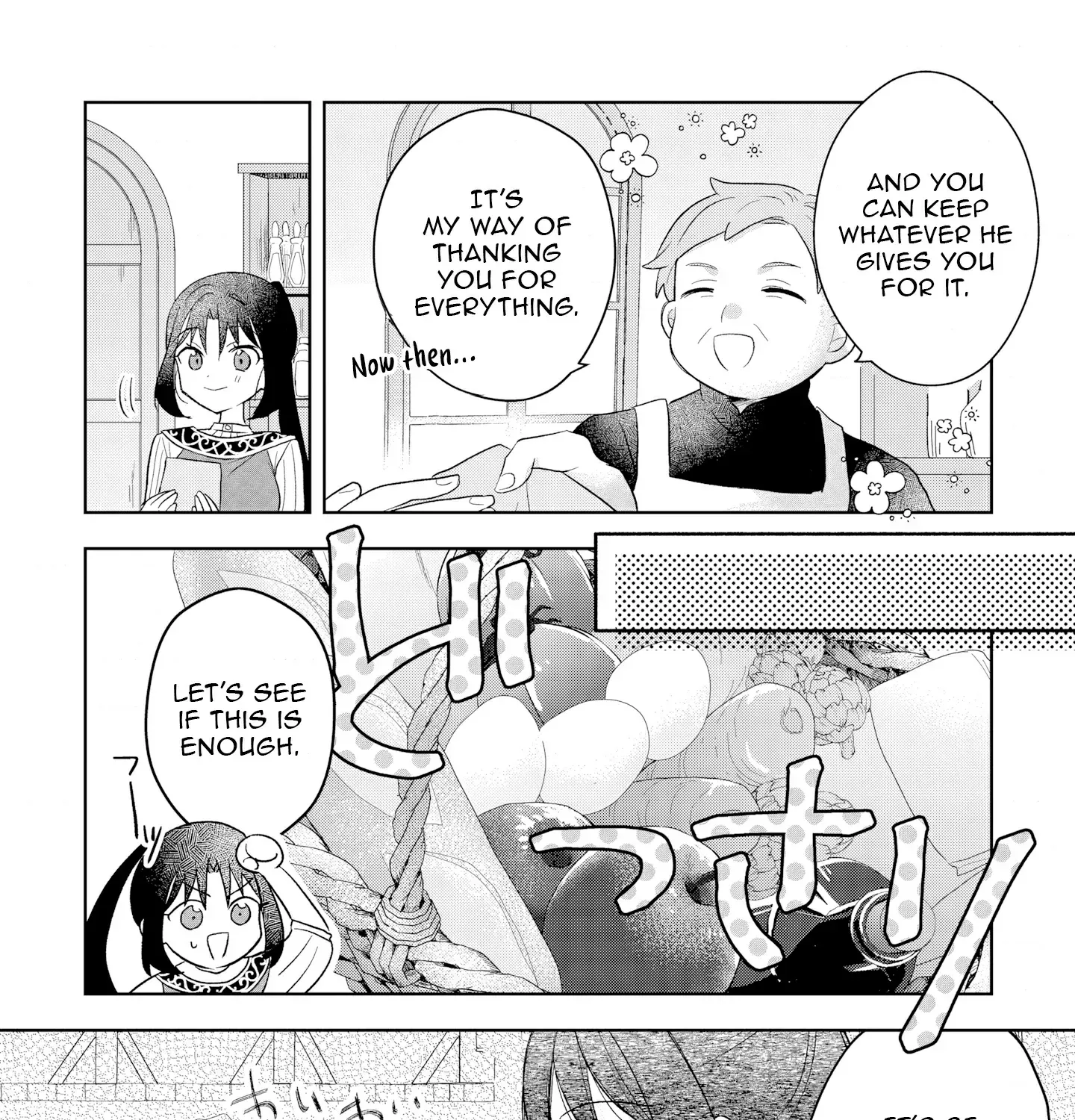 Divorce in 1,000 Days: The Cinderella Saintess Who Has Yet to Know Love Chapter 1 page 32 - 
