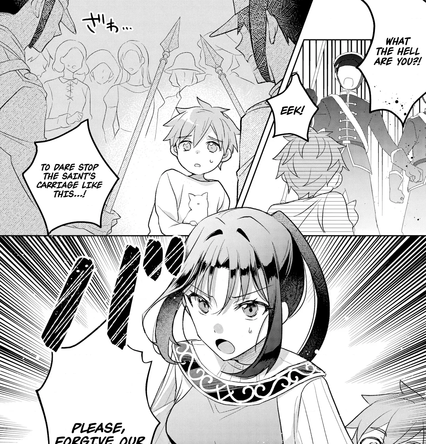 Divorce in 1,000 Days: The Cinderella Saintess Who Has Yet to Know Love Chapter 1 page 36 - 