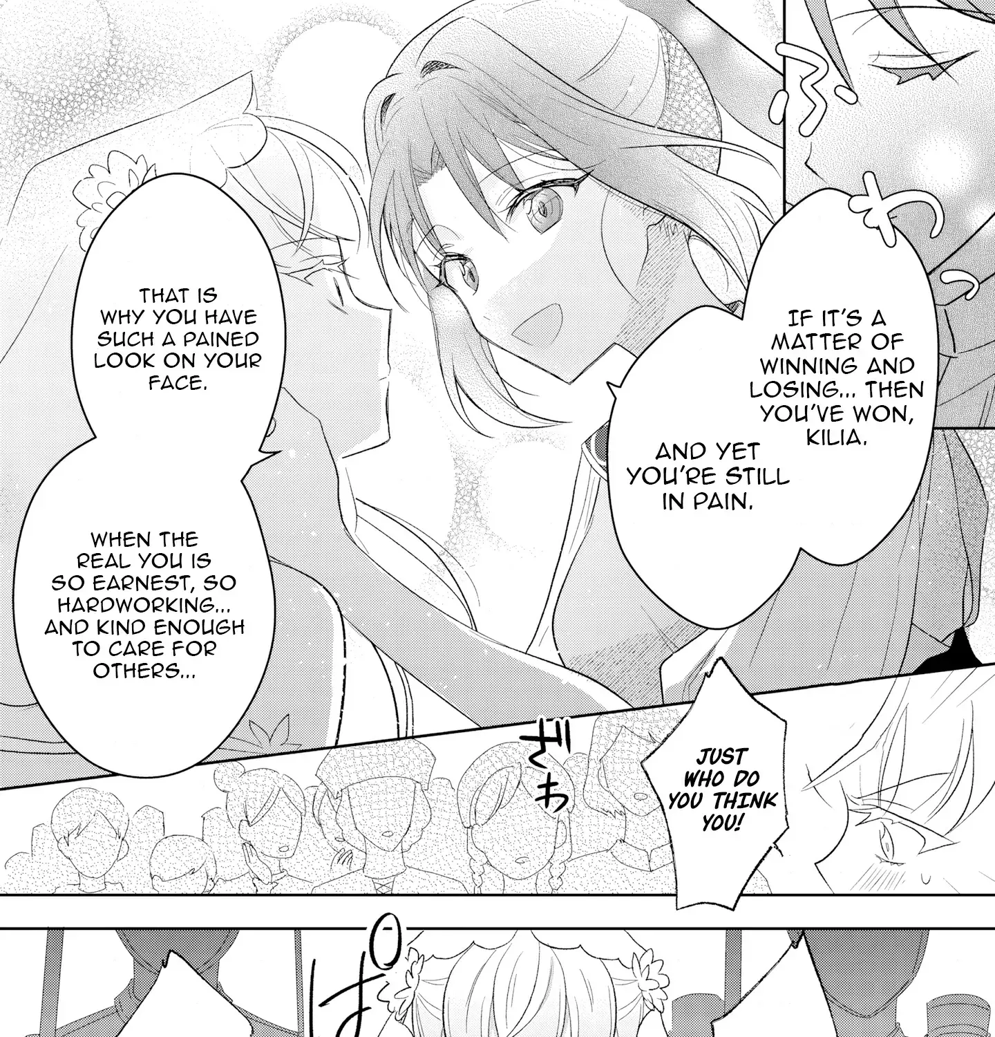 Divorce in 1,000 Days: The Cinderella Saintess Who Has Yet to Know Love Chapter 1 page 52 - 