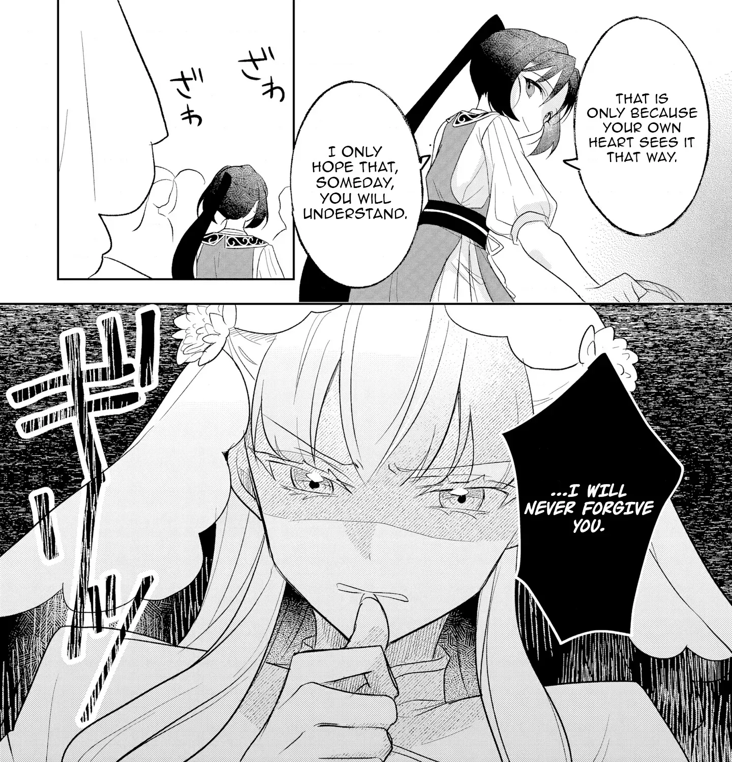 Divorce in 1,000 Days: The Cinderella Saintess Who Has Yet to Know Love Chapter 1 page 54 - 