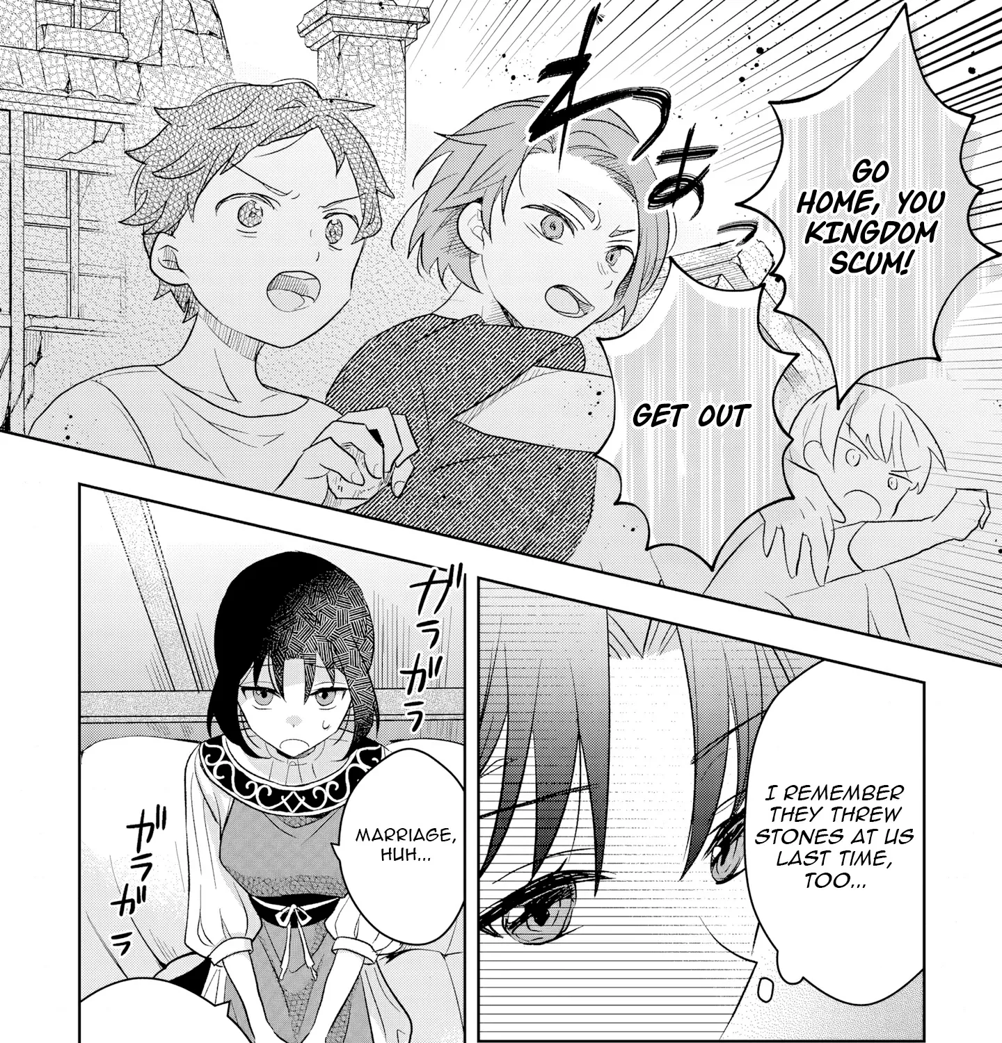 Divorce in 1,000 Days: The Cinderella Saintess Who Has Yet to Know Love Chapter 1 page 72 - 