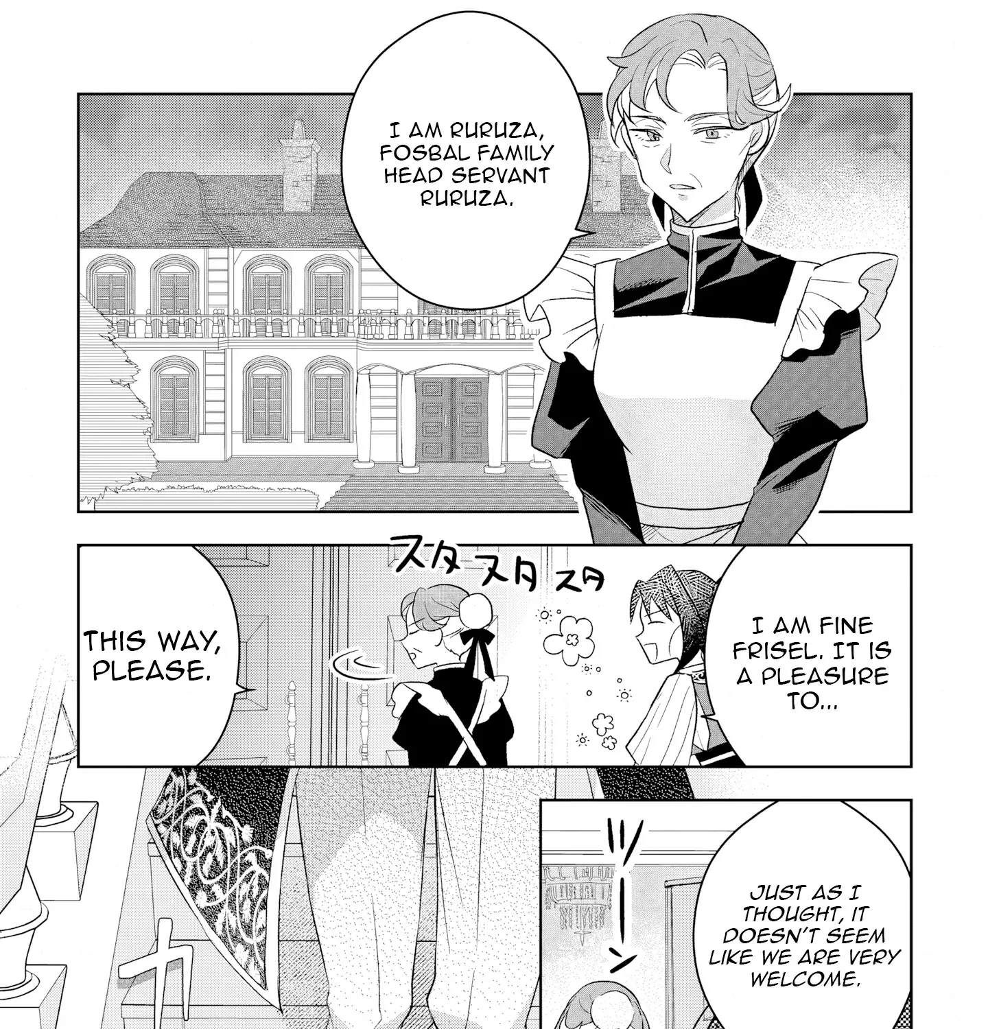 Divorce in 1,000 Days: The Cinderella Saintess Who Has Yet to Know Love Chapter 1 page 74 - 