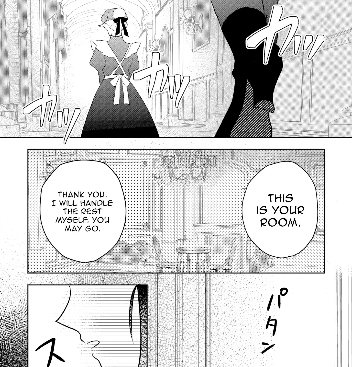 Divorce in 1,000 Days: The Cinderella Saintess Who Has Yet to Know Love Chapter 1 page 90 - 