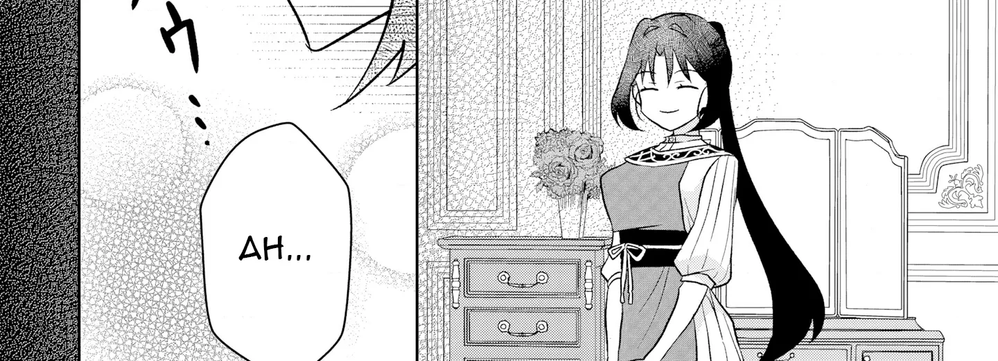Divorce in 1,000 Days: The Cinderella Saintess Who Has Yet to Know Love Chapter 1 page 91 - 