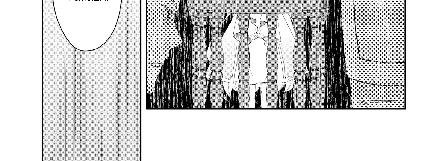 Divorce in 1,000 Days: The Cinderella Saintess Who Has Yet to Know Love Chapter 2 page 44 - 
