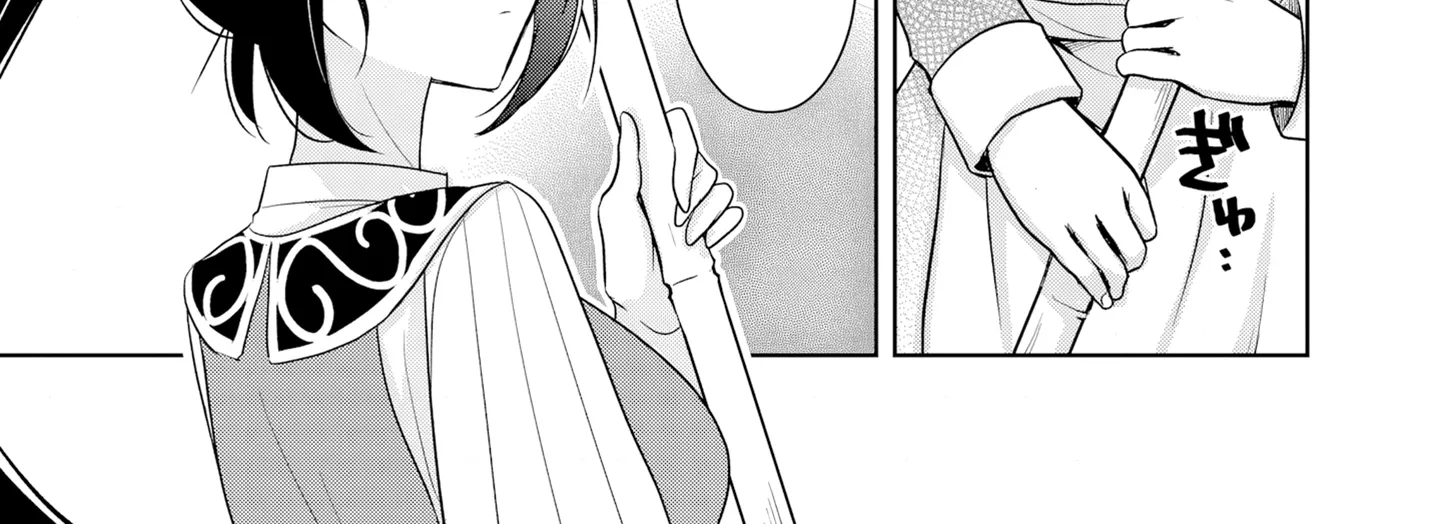 Divorce in 1,000 Days: The Cinderella Saintess Who Has Yet to Know Love Chapter 3 page 18 - 
