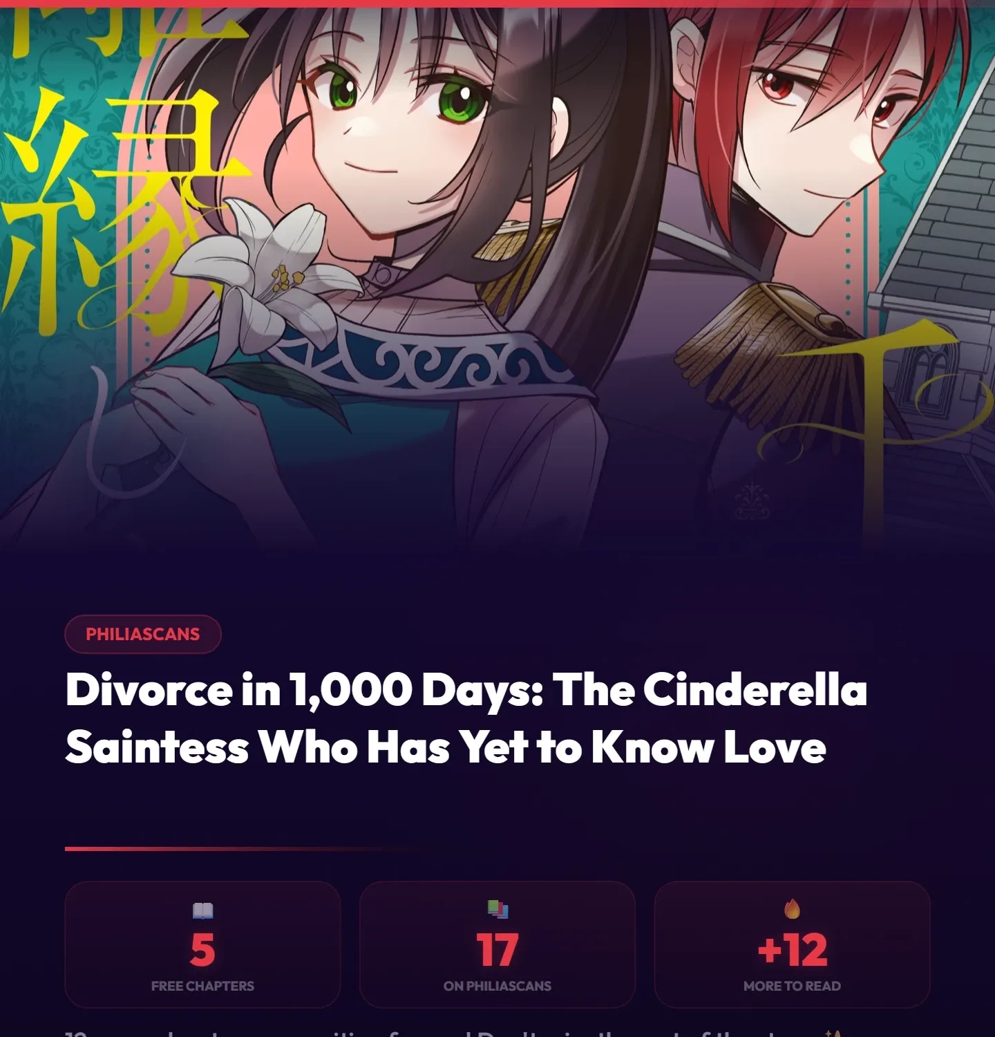 Divorce in 1,000 Days: The Cinderella Saintess Who Has Yet to Know Love Chapter 5 page 2 - 