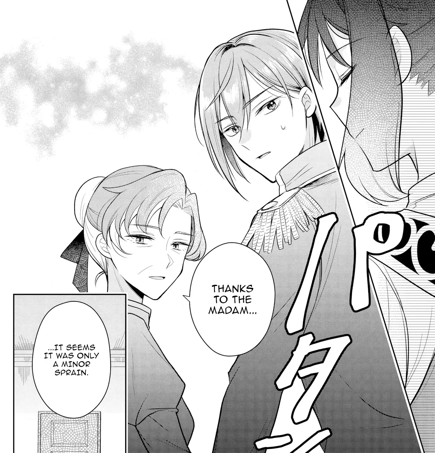 Divorce in 1,000 Days: The Cinderella Saintess Who Has Yet to Know Love Chapter 5 page 30 - 