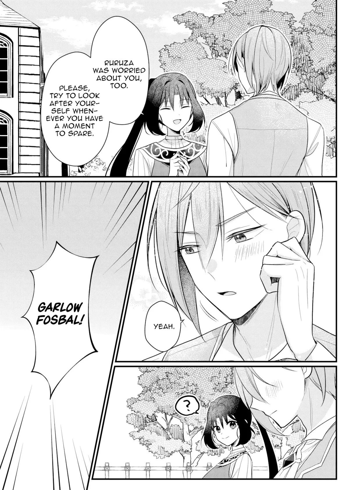 Divorce in 1,000 Days: The Cinderella Saintess Who Has Yet to Know Love Chapter 6 page 15 - 