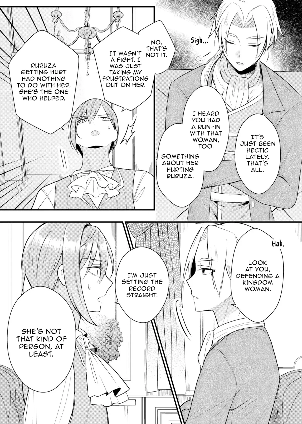 Divorce in 1,000 Days: The Cinderella Saintess Who Has Yet to Know Love Chapter 6 page 20 - 