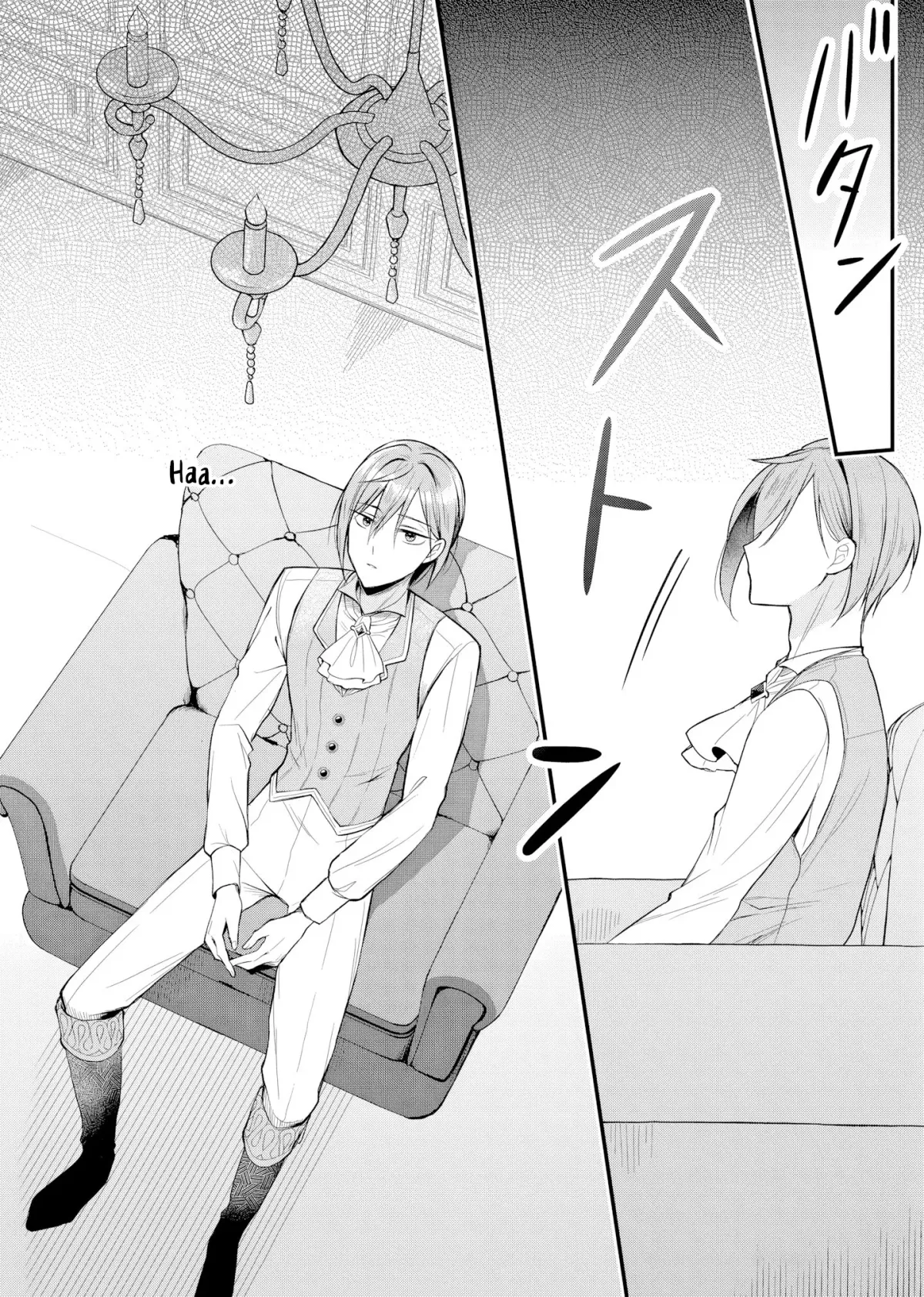 Divorce in 1,000 Days: The Cinderella Saintess Who Has Yet to Know Love Chapter 6 page 24 - 