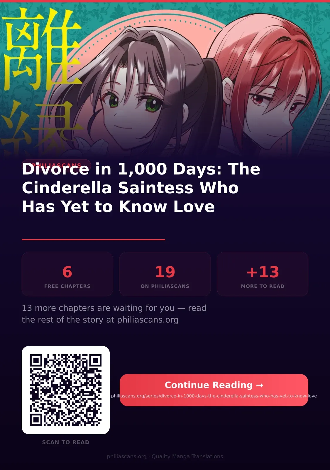 Divorce in 1,000 Days: The Cinderella Saintess Who Has Yet to Know Love Chapter 6 page 32 - 