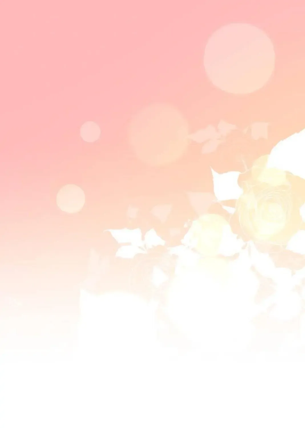 Divorce Is Easy, But Love Is Hard Chapter 1 page 104 - 