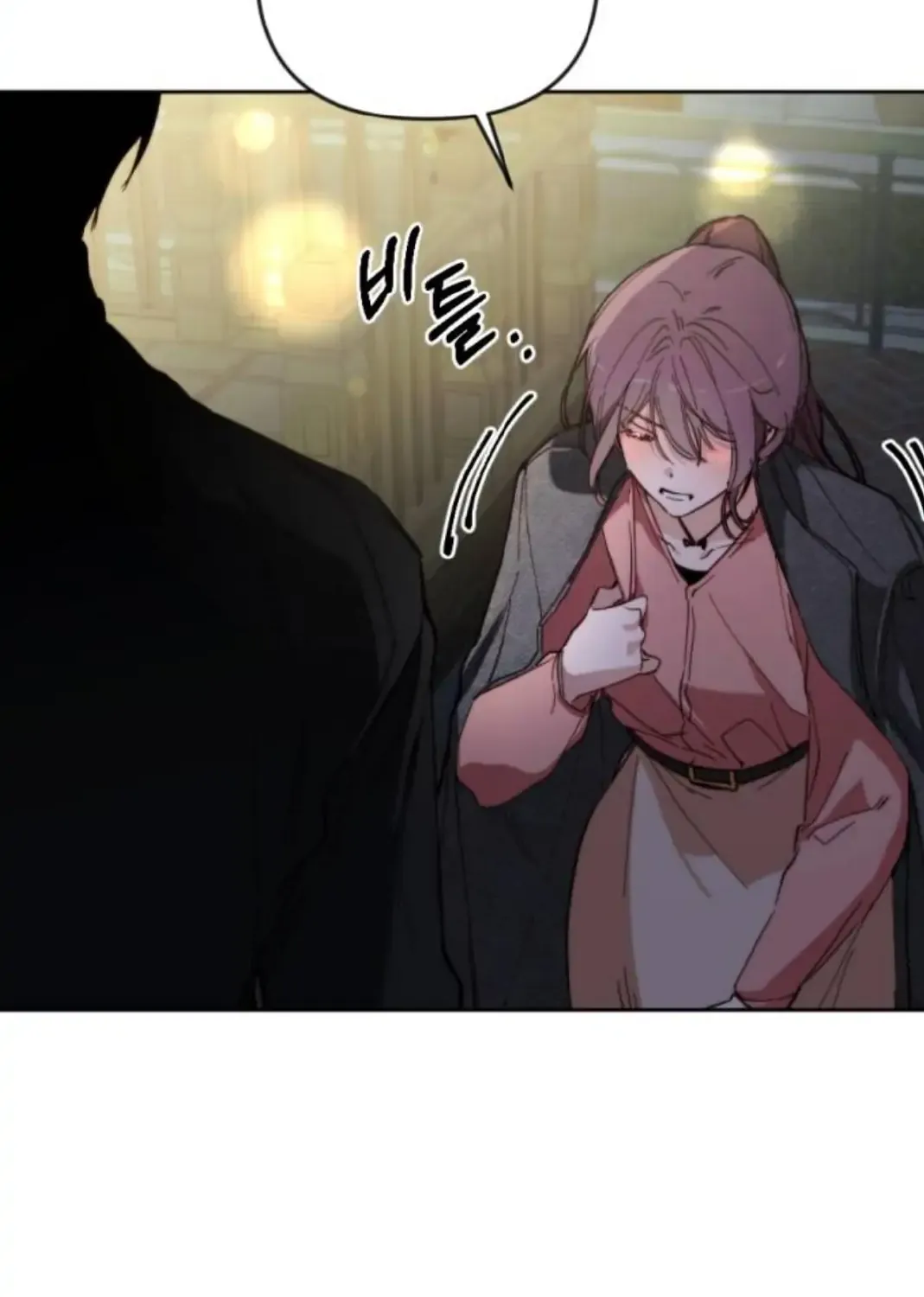 Divorce Is Easy, But Love Is Hard Chapter 1 page 107 - 