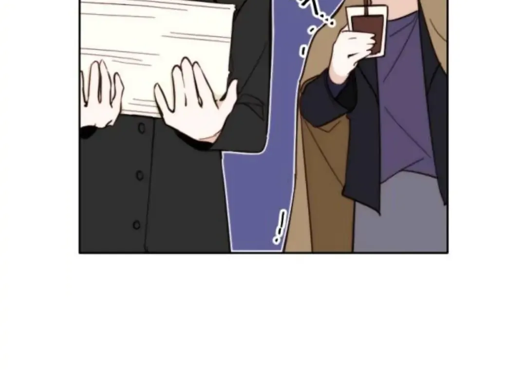 Divorce Is Easy, But Love Is Hard Chapter 1 page 12 - 