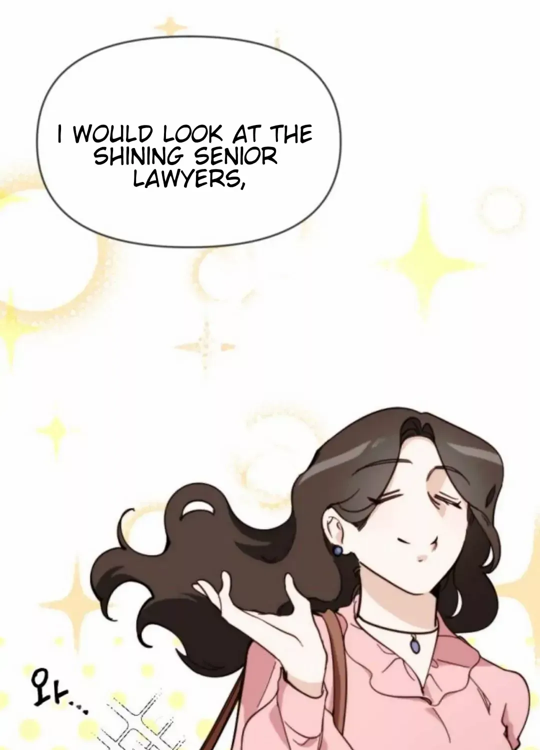 Divorce Is Easy, But Love Is Hard Chapter 1 page 13 - 