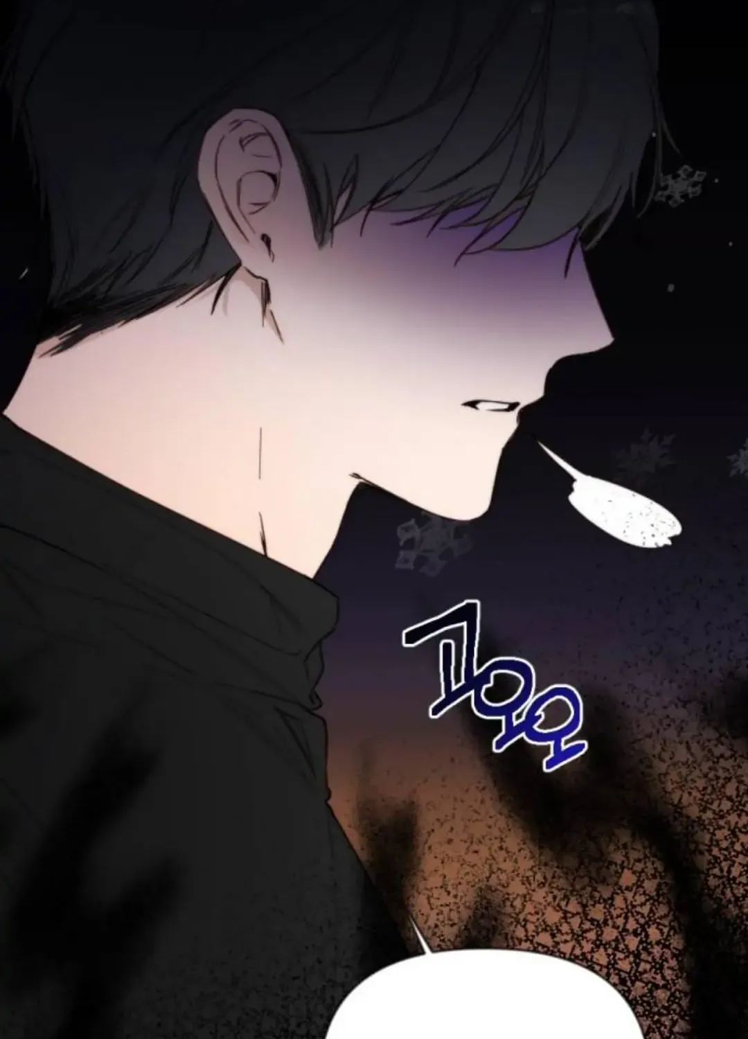 Divorce Is Easy, But Love Is Hard Chapter 1 page 123 - 