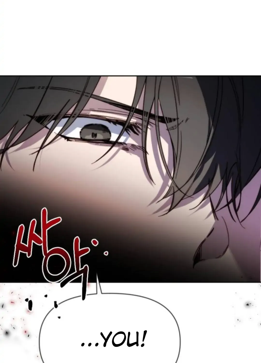 Divorce Is Easy, But Love Is Hard Chapter 1 page 126 - 