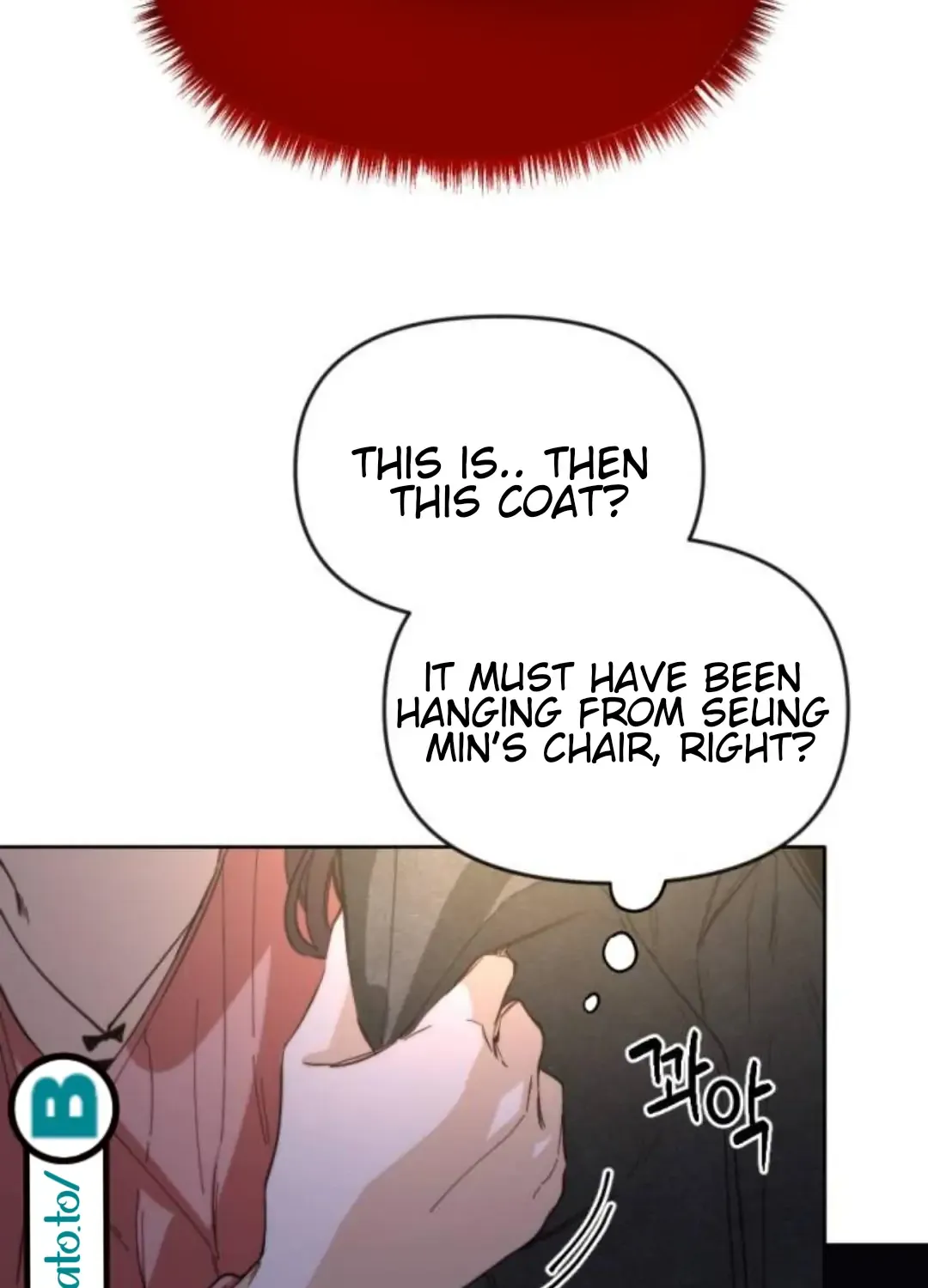 Divorce Is Easy, But Love Is Hard Chapter 1 page 144 - 
