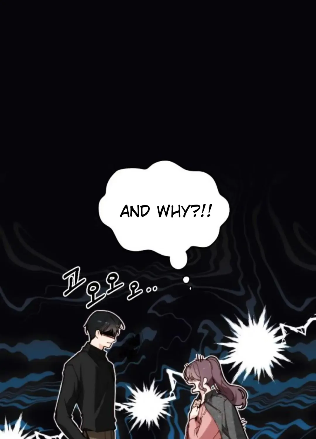 Divorce Is Easy, But Love Is Hard Chapter 1 page 146 - 