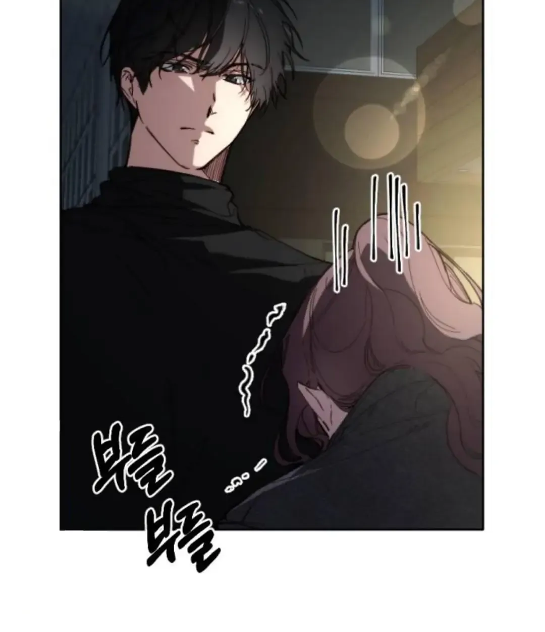 Divorce Is Easy, But Love Is Hard Chapter 1 page 150 - 