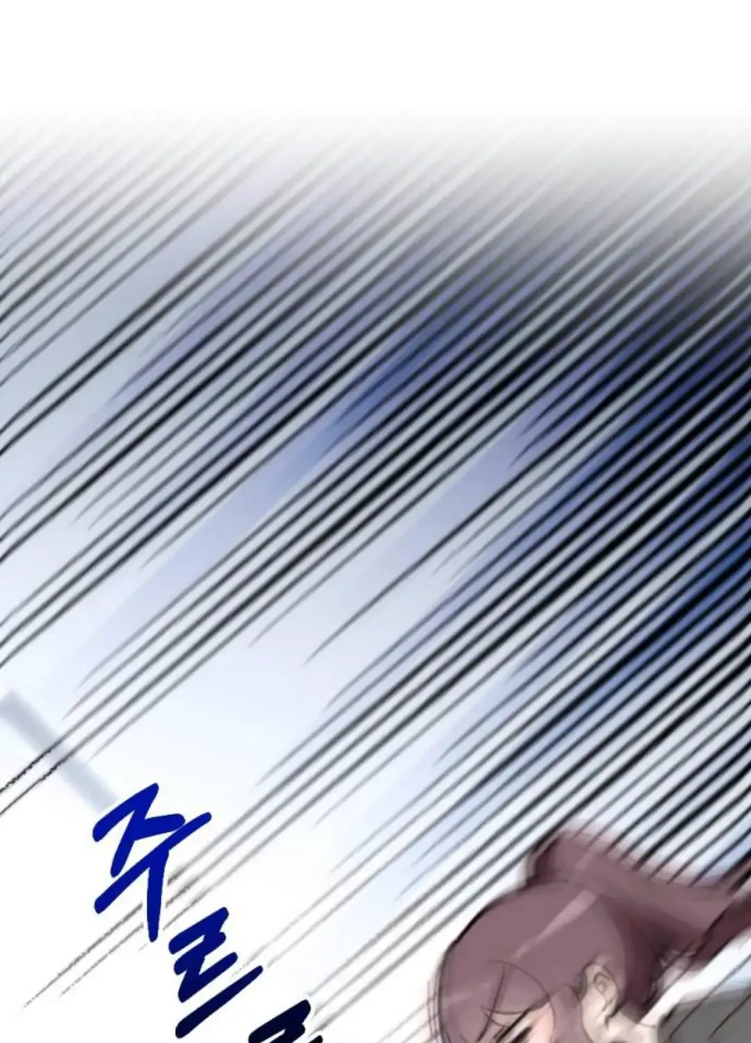 Divorce Is Easy, But Love Is Hard Chapter 1 page 157 - 