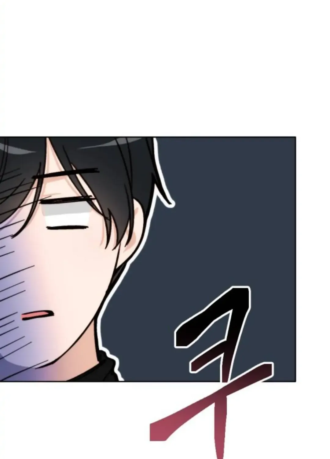 Divorce Is Easy, But Love Is Hard Chapter 1 page 159 - 