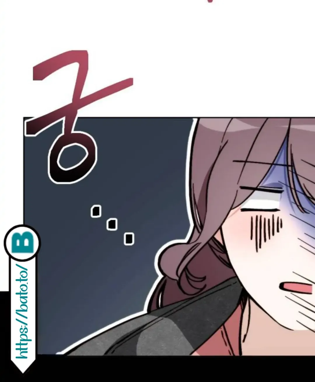 Divorce Is Easy, But Love Is Hard Chapter 1 page 160 - 