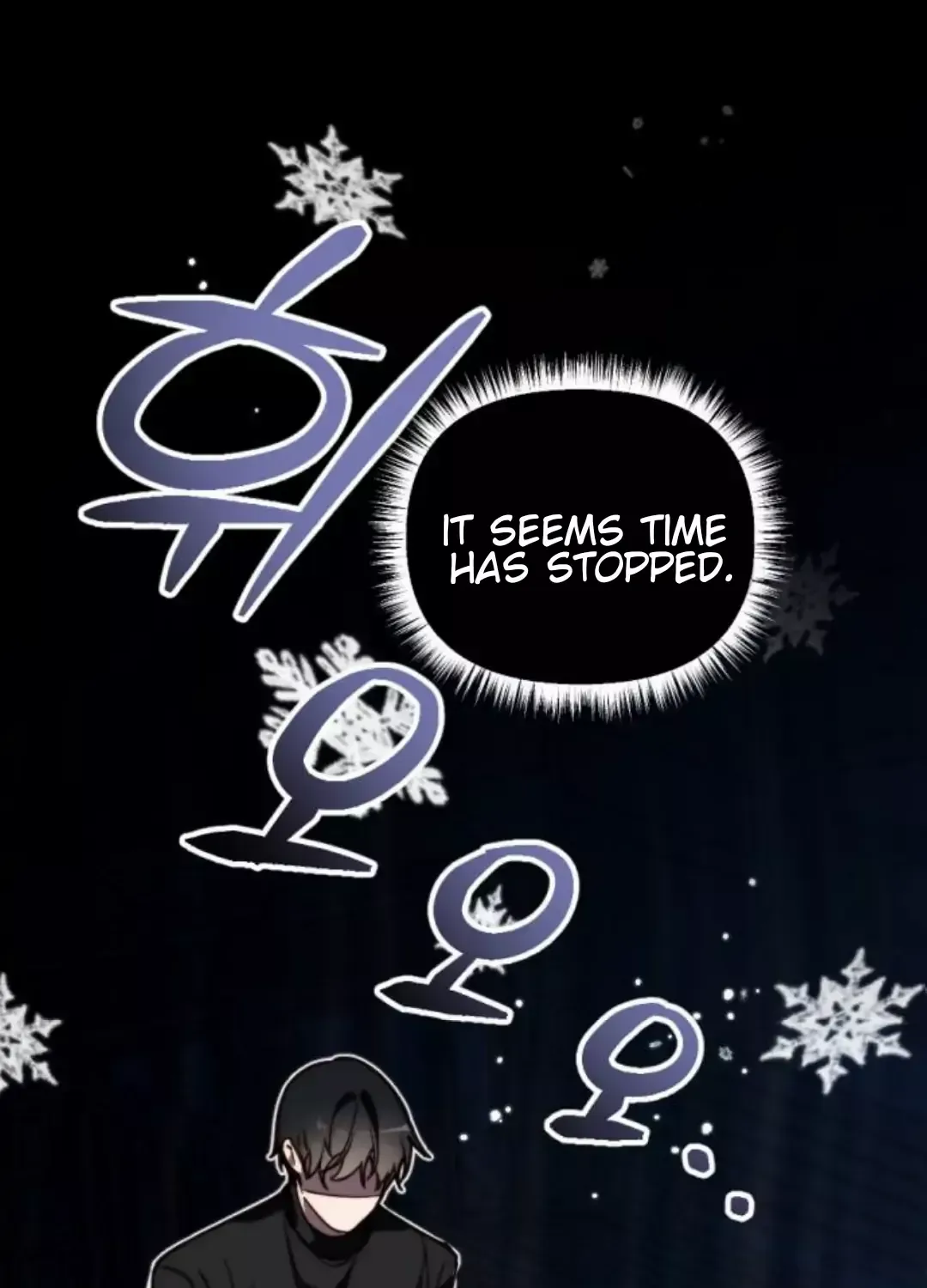 Divorce Is Easy, But Love Is Hard Chapter 1 page 161 - 