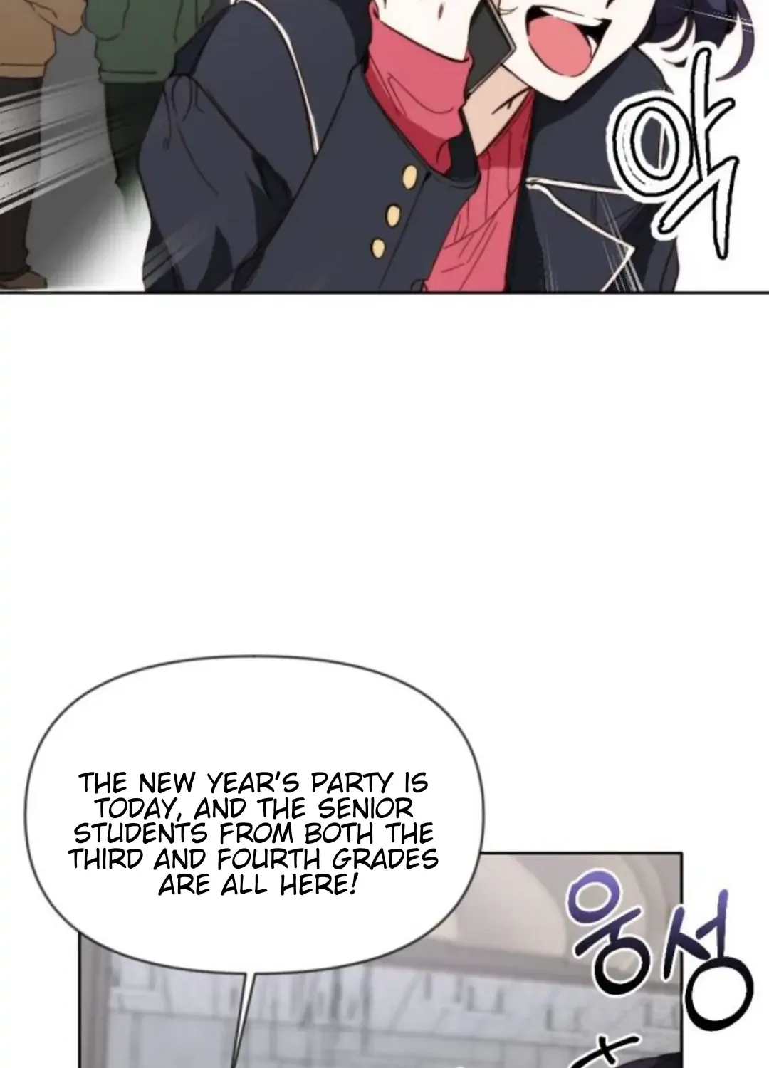 Divorce Is Easy, But Love Is Hard Chapter 1 page 29 - 