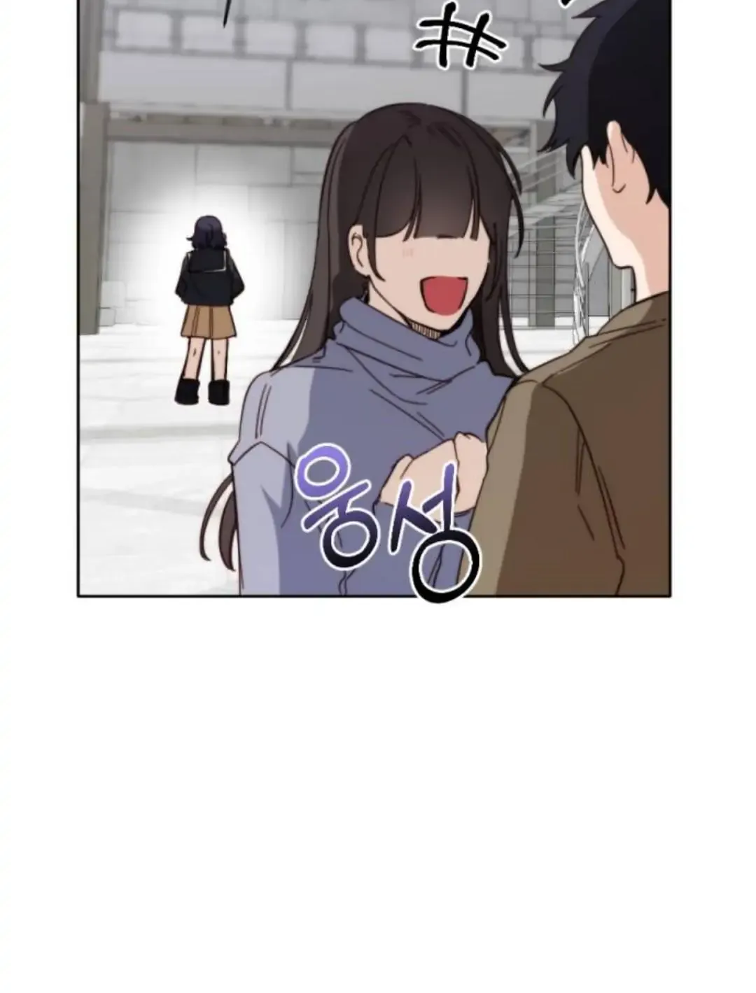 Divorce Is Easy, But Love Is Hard Chapter 1 page 30 - 