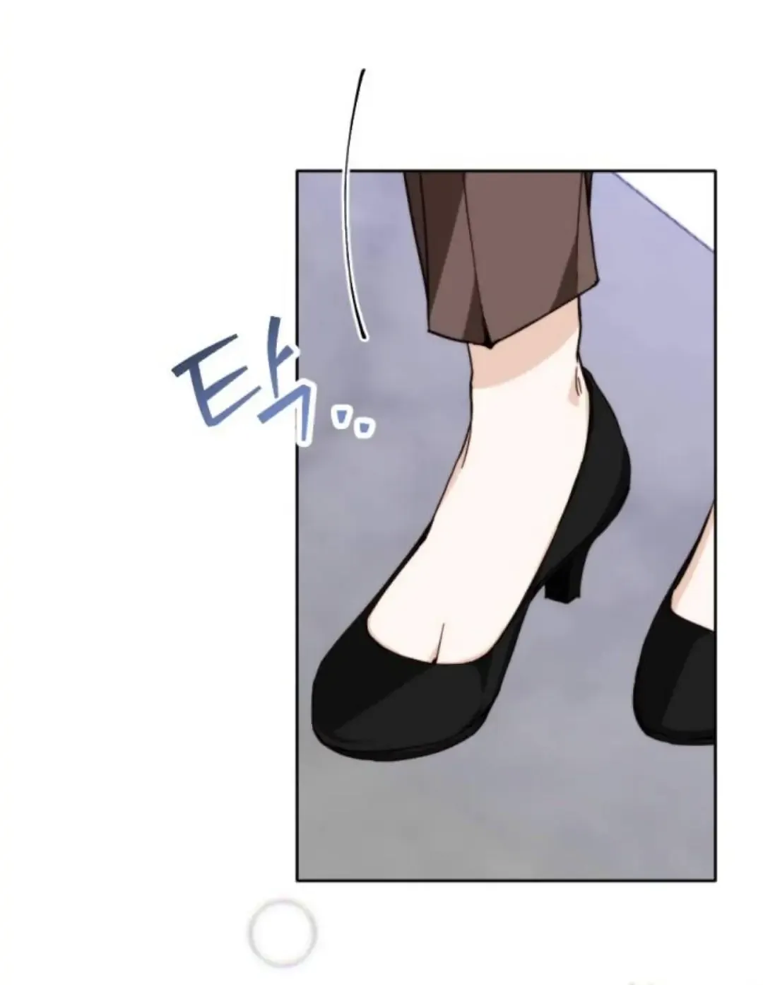 Divorce Is Easy, But Love Is Hard Chapter 1 page 4 - 