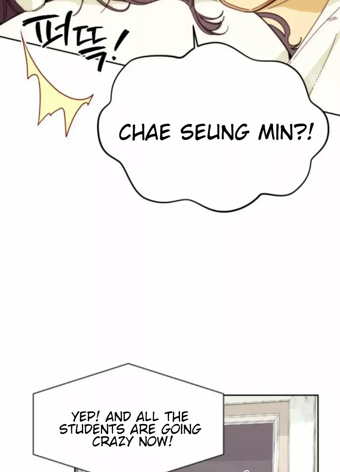 Divorce Is Easy, But Love Is Hard Chapter 1 page 32 - 