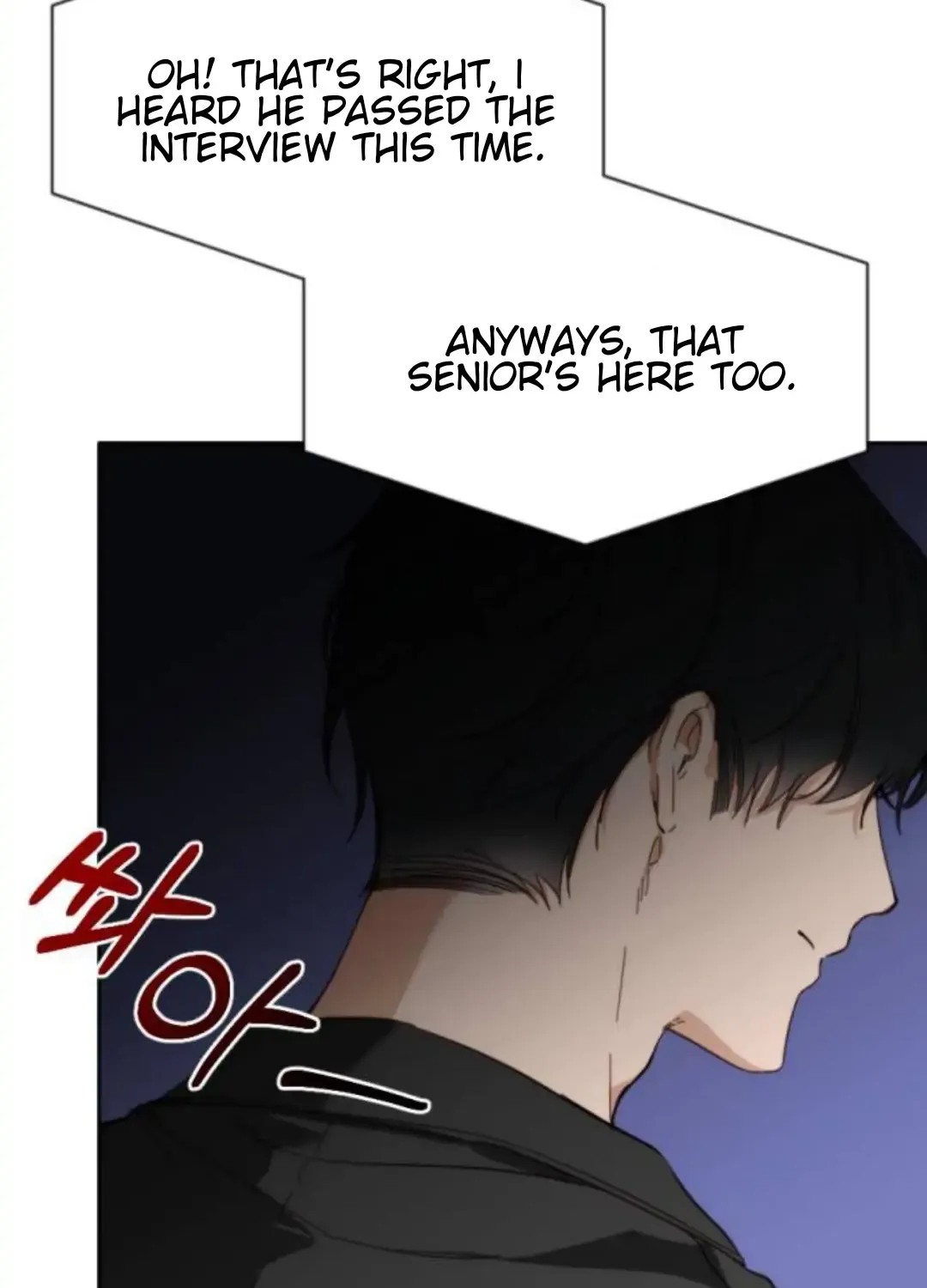 Divorce Is Easy, But Love Is Hard Chapter 1 page 39 - 