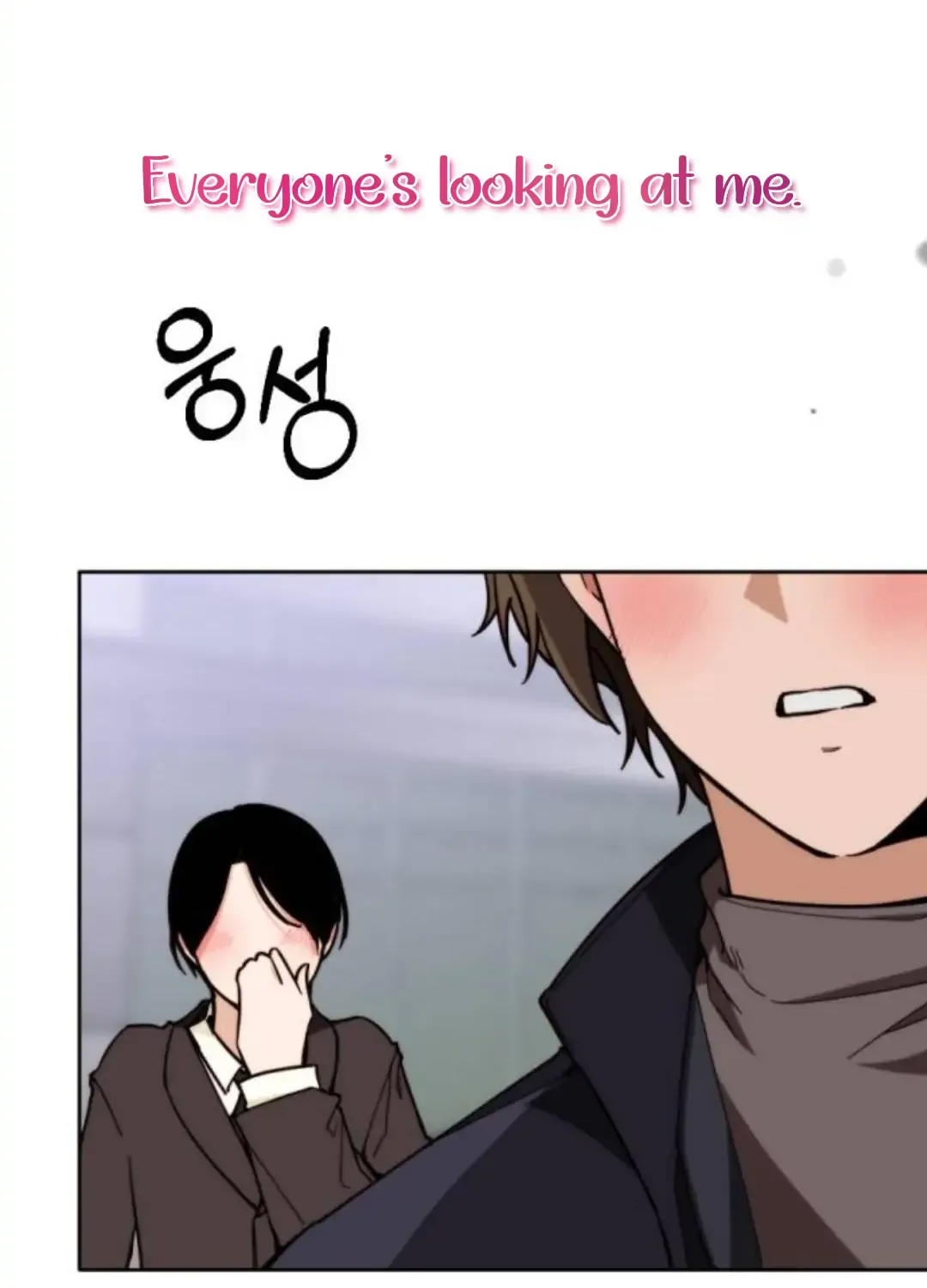 Divorce Is Easy, But Love Is Hard Chapter 1 page 6 - 