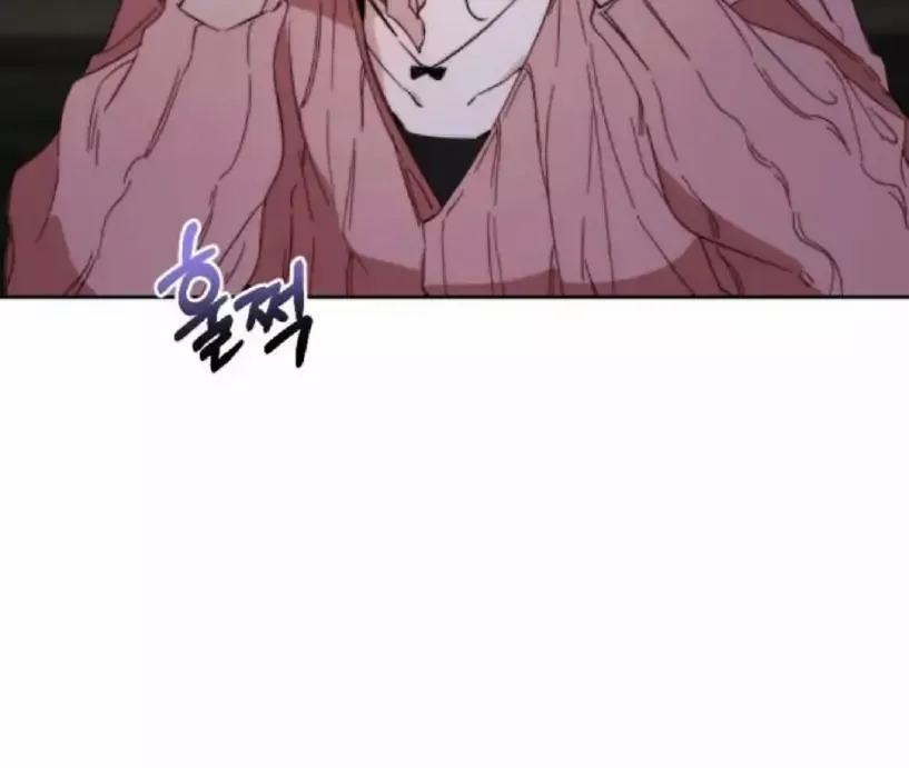 Divorce Is Easy, But Love Is Hard Chapter 1 page 75 - 