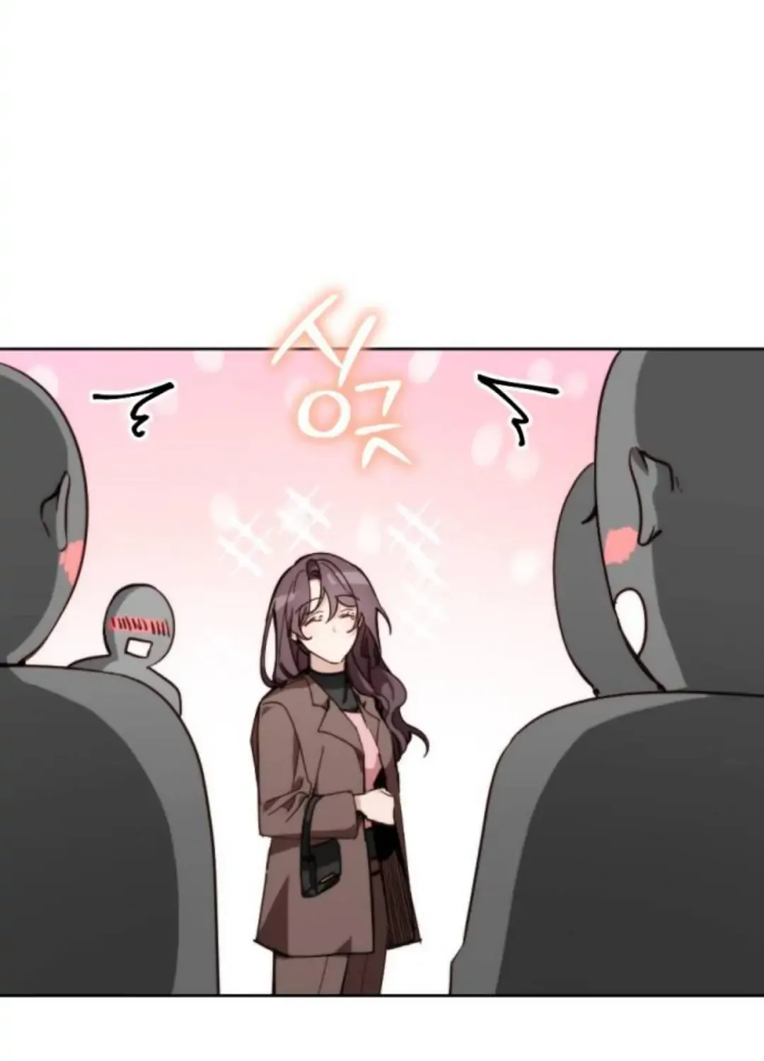 Divorce Is Easy, But Love Is Hard Chapter 1 page 9 - 