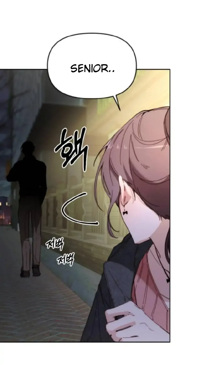 Divorce Is Easy, But Love Is Hard Chapter 1 page 87 - 