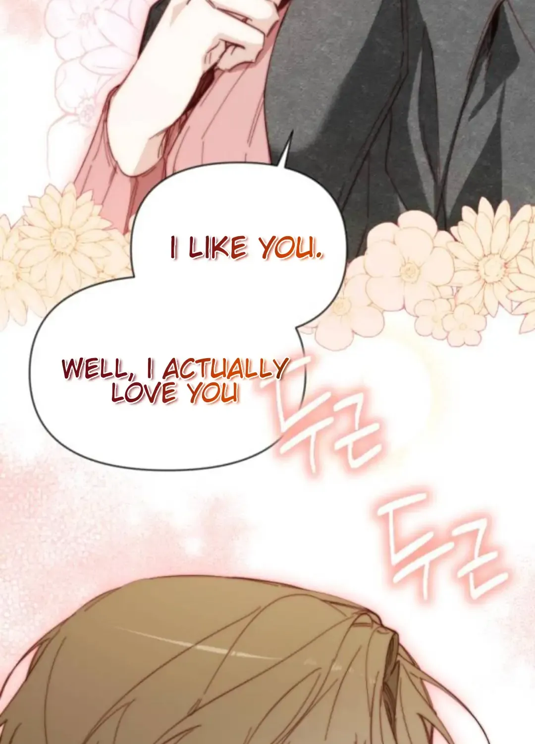 Divorce Is Easy, But Love Is Hard Chapter 1 page 99 - 