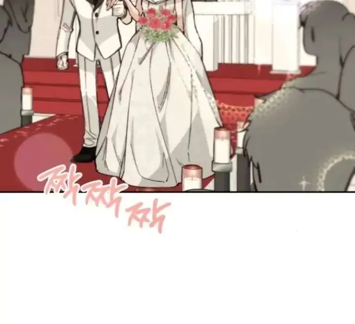 Divorce Is Easy, But Love Is Hard Chapter 11 page 36 - 