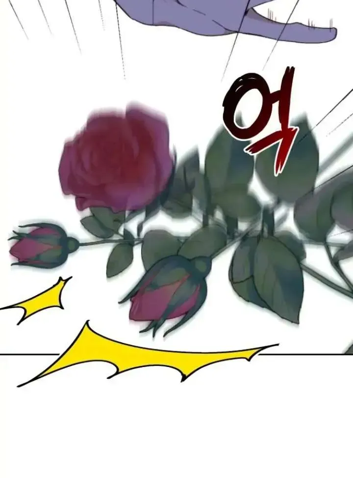 Divorce Is Easy, But Love Is Hard Chapter 11 page 45 - 