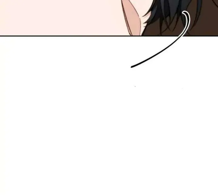 Divorce Is Easy, But Love Is Hard Chapter 11 page 76 - 
