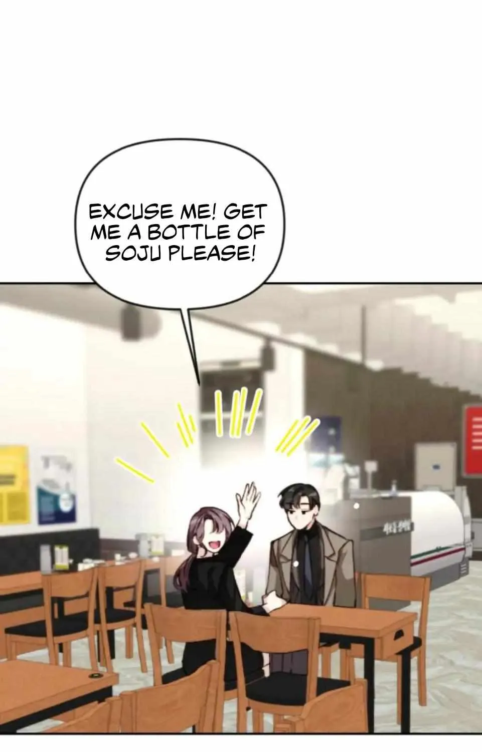Divorce Is Easy, But Love Is Hard Chapter 12 page 2 - 