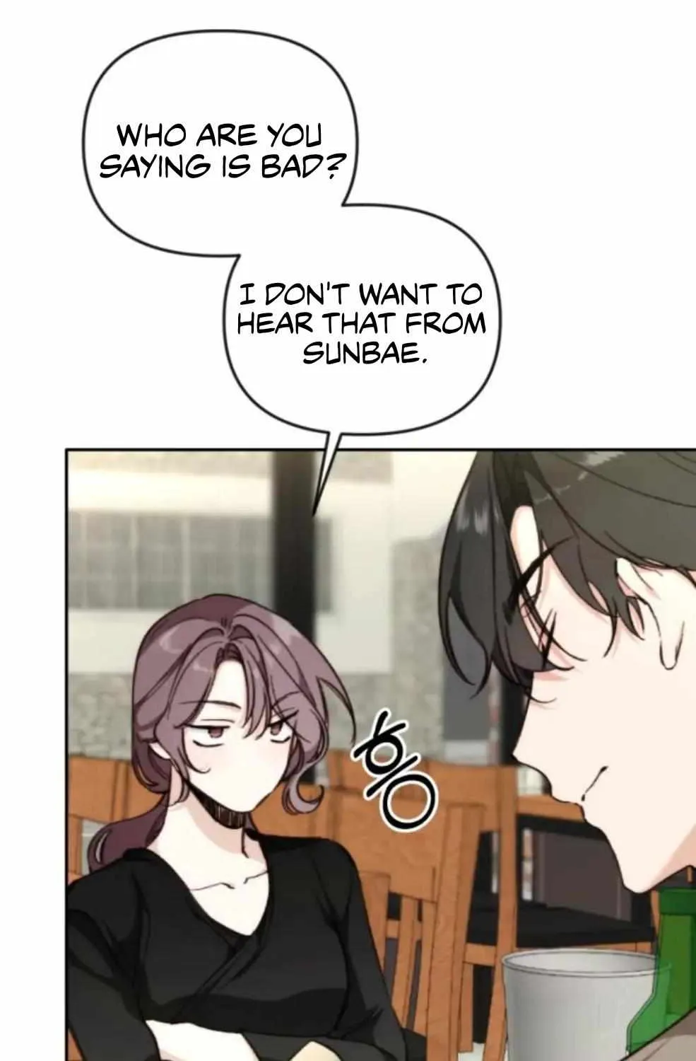 Divorce Is Easy, But Love Is Hard Chapter 12 page 17 - 