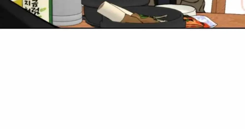 Divorce Is Easy, But Love Is Hard Chapter 12 page 25 - 
