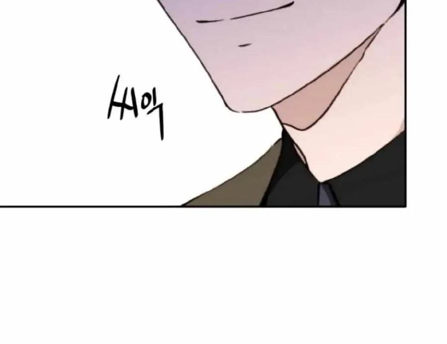 Divorce Is Easy, But Love Is Hard Chapter 12 page 37 - 