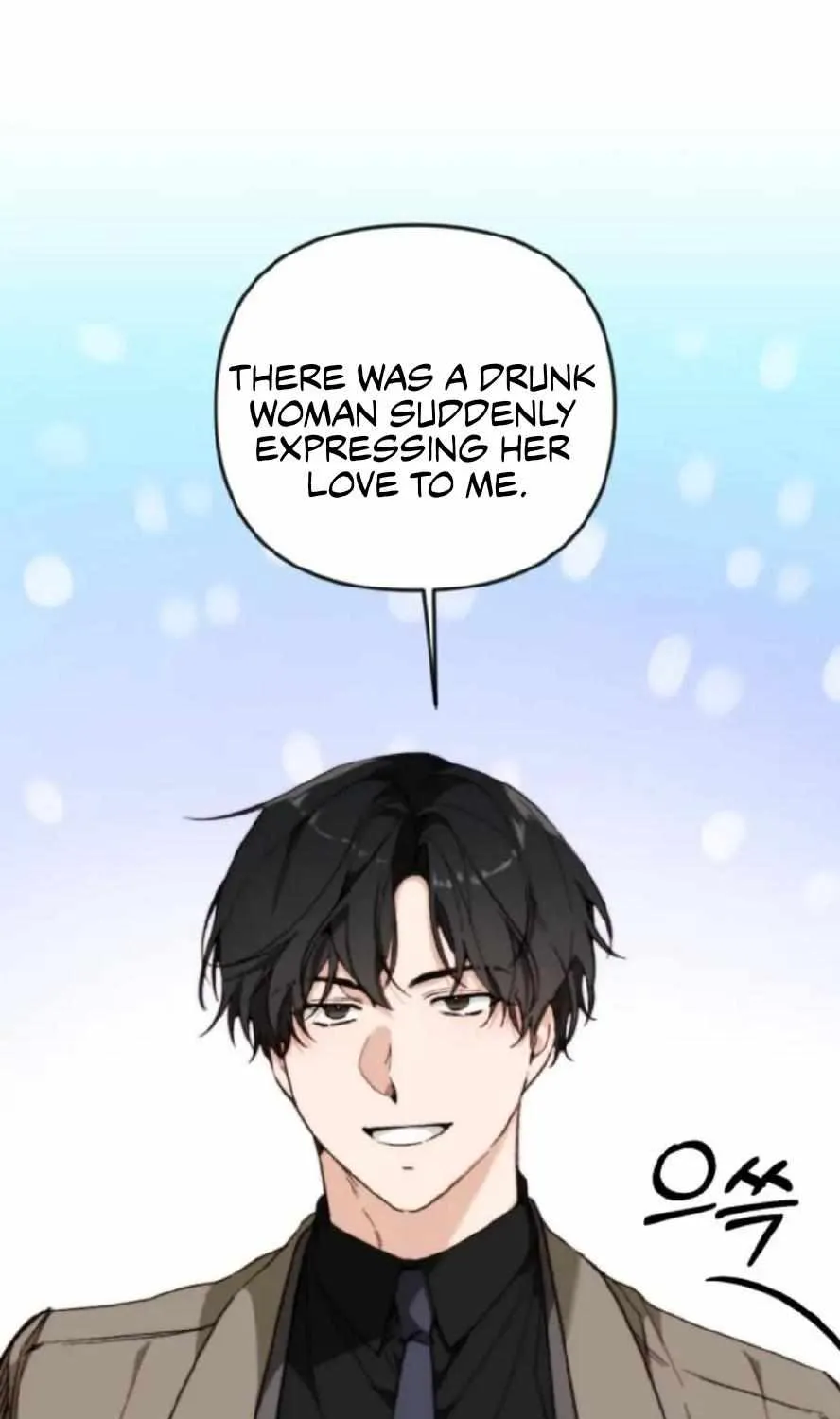 Divorce Is Easy, But Love Is Hard Chapter 12 page 38 - 